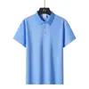Camisa Polo de Color Sólido para Hombre de Verano con Cuello de Solapa, Manga Corta, Versátil para Negocios Casual, Top Camiseta