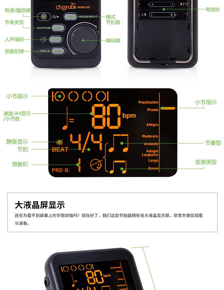 详情-03.jpg
