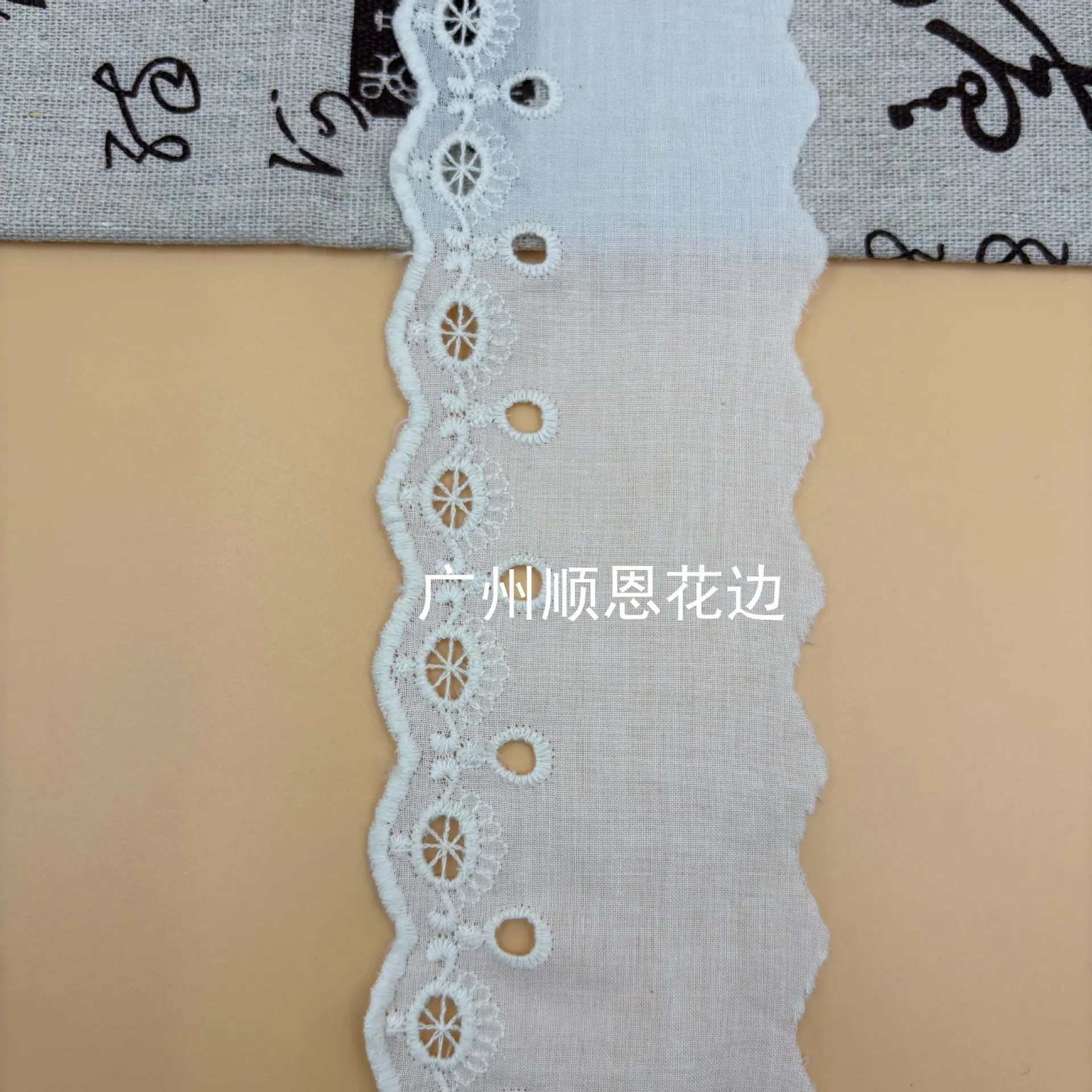 杏1