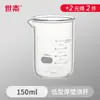 Béquer de Vidro Borossilicato Resistente a Altas Temperaturas 50 100 250 500 1000 2000ml Tamanhos Pequenos e Grandes 1 2 3 5L com Alça