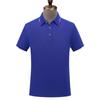 Camiseta Polo Personalizada Camiseta Ropa de Trabajo Corporativa Solapa Manga Corta Ropa de Trabajo Bordada Color Puro Camisa Cultural Estampada con Logo Personalización
