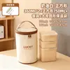 Nueva Lonchera Portátil, Caja de Almacenamiento de Comida para Picnic al Aire Libre, Lonchera de Frutas, Lonchera Apta para Microondas para Trabajadores de Oficina