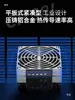 Gabinete Industrial Enjue Ventilador de Temperatura Constante de Aire Calentador Eléctrico Csh8-F2400 Gabinete de Distribución Ventilador de Deshumidificación y Calefacción