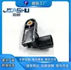 Sensor do Cilindro Mestre de Freio 1K0945459A 5N0945459A 8P0698459B 8P0698459A
