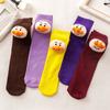 Calcetines Rectos para Niños Sin Talón, Adecuados para Cabezas de Muñeca, Se Pueden Usar por Delante y por Detrás, Calcetines de Colores Caramelo, Calcetines Unisex de Media Pantorrilla, Absorbentes de Sudor