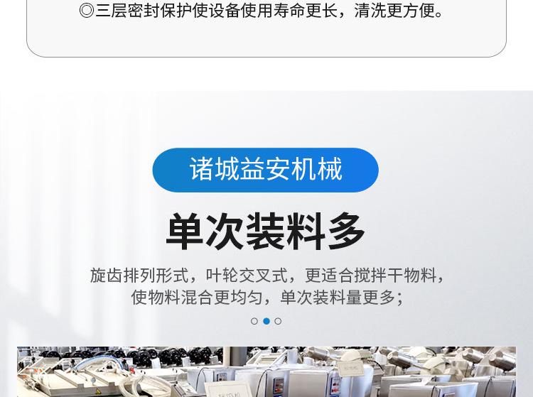 详情_08.jpg