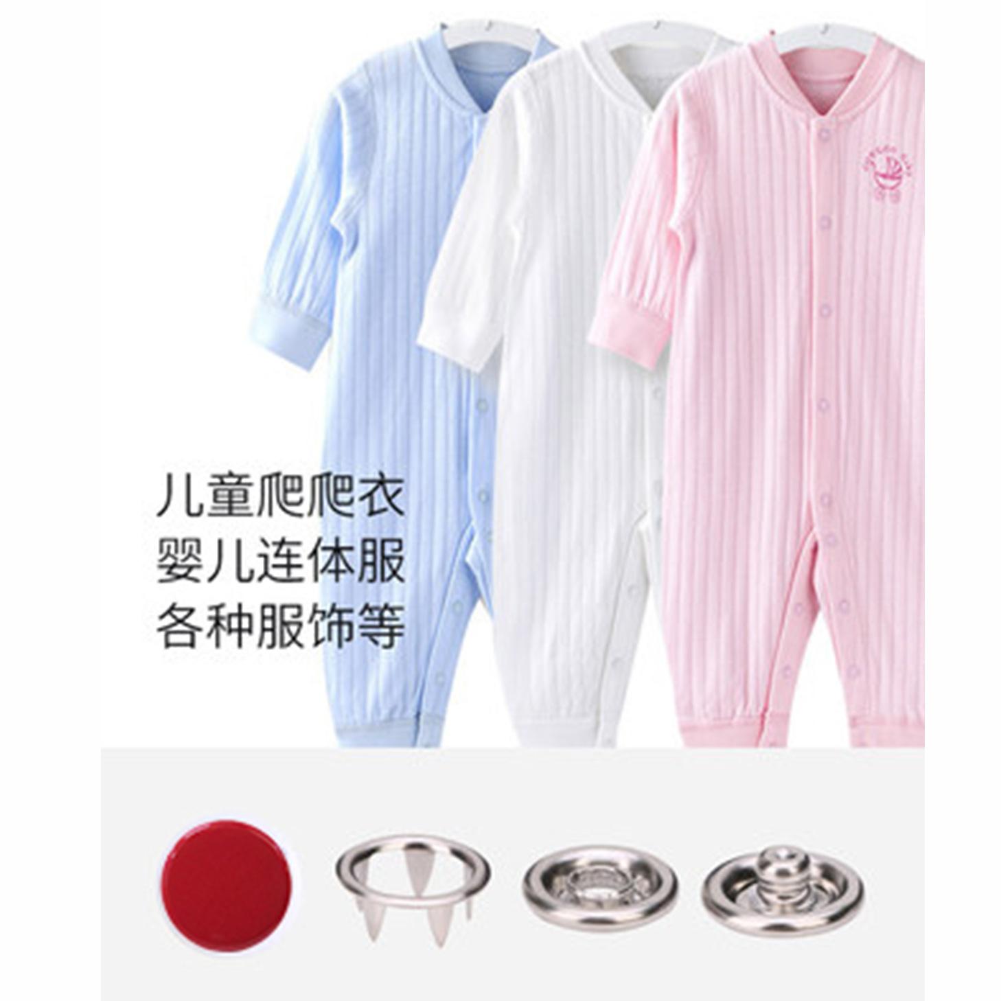 使用范围