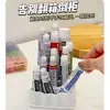 Caixa de armazenamento de pomada com compartimentos organizador de creme para mesa multi-funcional suporte de armazenamento de medicamentos em formato de tubo pequeno