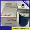 Venda direta Rexroth R928037400 Elemento filtrante 20L6 G40-A00-200-00M00