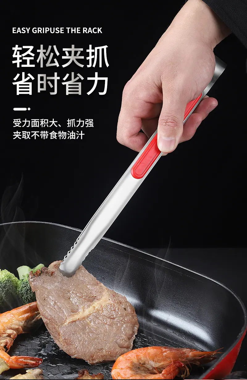 15烤肉四件套详情_05 (2).jpg