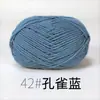 Yipian Fio de Algodão Leite de 4 Fios Algodão Penteado Lã Bola Meada DIY Feito à Mão Tricotado Linha Cachecol Bebê Linha Crochê Boneca