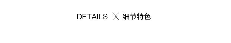详情-14