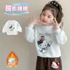 Conjunto de Moletom Estilo Coreano para Meninas Outono 2025 Novo Estilo Moda de Rua para Menininhas Calça de Moletom Estampada Leopardo Conjunto de Duas Peças