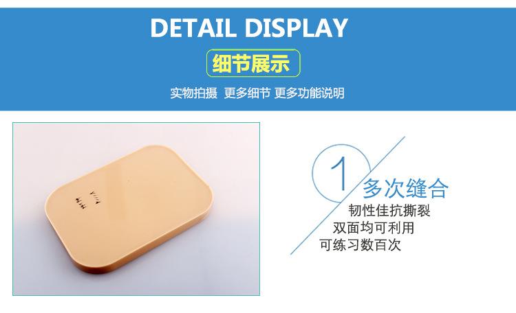 详情_09.jpg