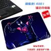 Tapete para Mouse Pequeño con Borde de Tela Marvel Película Spider-Man Vengadores Genial Moderno Portátil