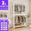 Estante Sencillo Personalizado de Fábrica Armario Habitación de Alquiler Abierto Estantería Multicapa Ajustable Almacenamiento de Dormitorio Perchero de Pie
