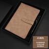 Agenda de oficina comercial Spot A5, libreta B5 de tapa dura, bloc de notas para reuniones, set de regalo boutique