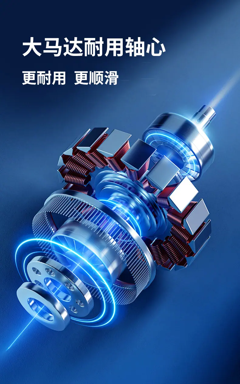 第4款详情_06.jpg