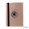 Adecuado para iPad 10.2 2020 Funda Protectora Plana para Niños Resistente a Caídas iPad 8 Funda de Cuero Giratoria con Patrón Lichi