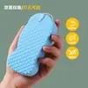 Toalla de Baño Exfoliante Esponjosa Modelo Mejorado Estéreo 3D para Bebés Artefacto para Limpiar el Barro y la Suciedad en el Baño Uso por Ambos Lados Niños