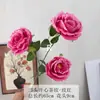 Ramo de rosas rojas artificiales, flores falsas de alta gama, flores decorativas para el hogar del Día de San Valentín, adornos para sala de estar, arreglo floral para dormitorio y mesa de comedor