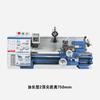 Jinyang JY320F Máquina Herramienta Doméstica Torno Pequeño Torno de Precisión Torno de Sobremesa Industrial Torno de Enseñanza