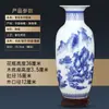 Decorações de Cerâmica Jingdezhen, Móvel de TV para Sala de Estar Estilo Chinês Novo, Hall de Entrada, Mesa de Jantar, Arranjo de Flores, Flores Secas, Vasos Zen