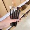 Pincel Pequeño de Pelo de Animal para Stippling de Ojos y Rubor de Mejillas, Aplicación de Rubor Localizado en Zonas Pequeñas, Cabeza Plana Cangzhou Pincel de Maquillaje, Gama Alta