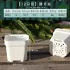 Maceta para Suculentas Extra Gruesa de Plástico Baja Blanca Cuadrada Mini Extra Grande Múltiples Especificaciones Control de Precisión para Plántulas Balcón Fiesta Plantación Maceta