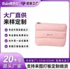 Bolsa de Armazenamento para Roupa de Mergulho Bolsa de Lavar Maquiagem Bolsas de Todas as Categorias LOGOTIPO Personalizado Comércio Doméstico e Estrangeiro OEM Processamento de Marca Própria