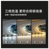 Barra de luz suave autoadhesiva de 5 V con luz LED tricolor con interruptor de pintura solar monocromática que cambia de color, pintura decorativa con atenuación de dos colores