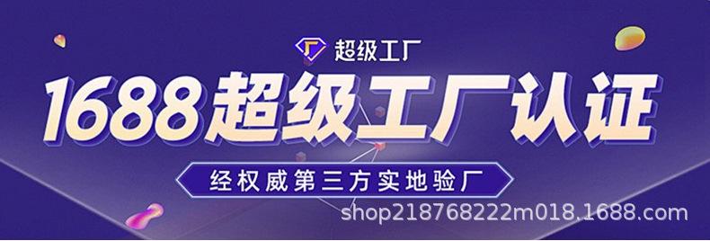 详情页切片_03.jpg