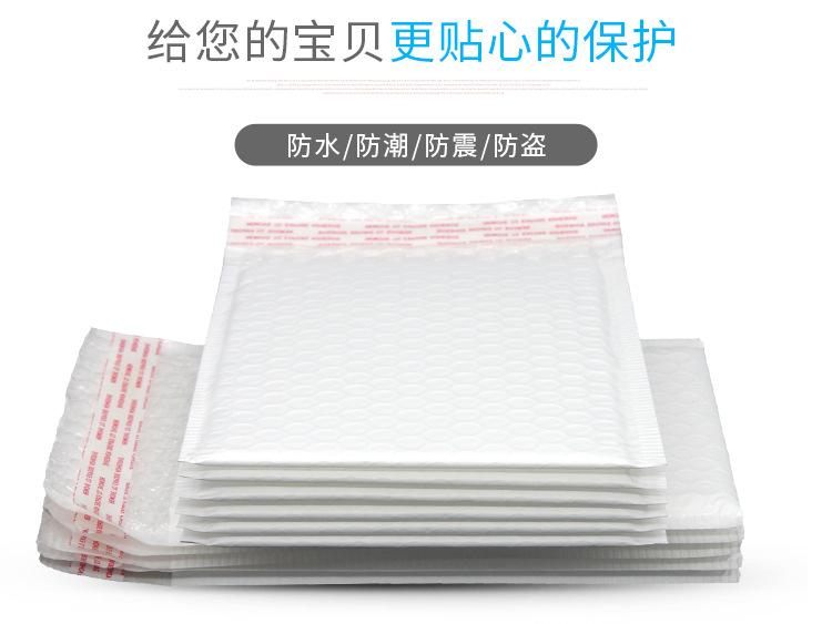 派晓加厚亚光详情_02.jpg