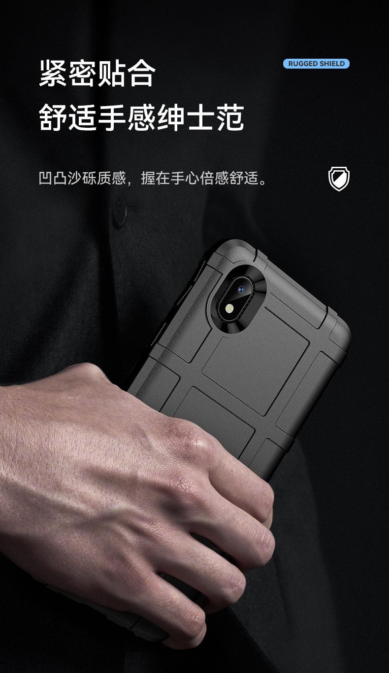 护盾系列_04.jpg