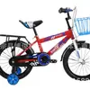 Bicicleta de Montaña Infantil para Edades 3-8 con Ruedines para un Paseo Seguro