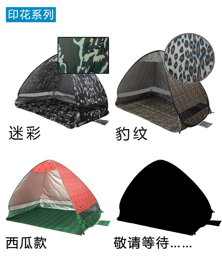 参数_04.jpg