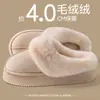 Pantuflas de Algodón PU Impermeables para Mujer Otoño/Invierno 2026 Nuevo Estilo Hogar Interior Suela Suave Antideslizante Cómodas para Uso en Exteriores Pantuflas de Algodón Hombre