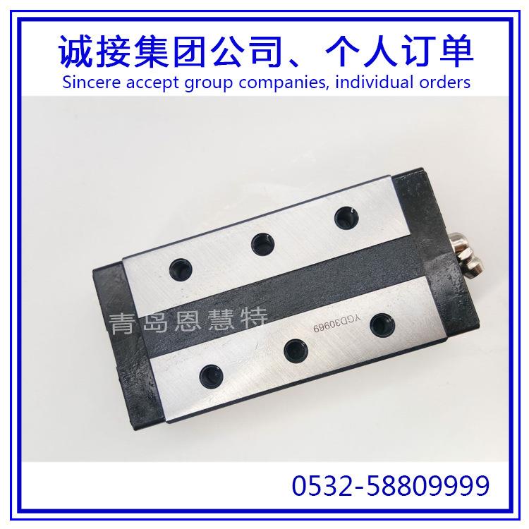 SNR25LR（2）.jpg