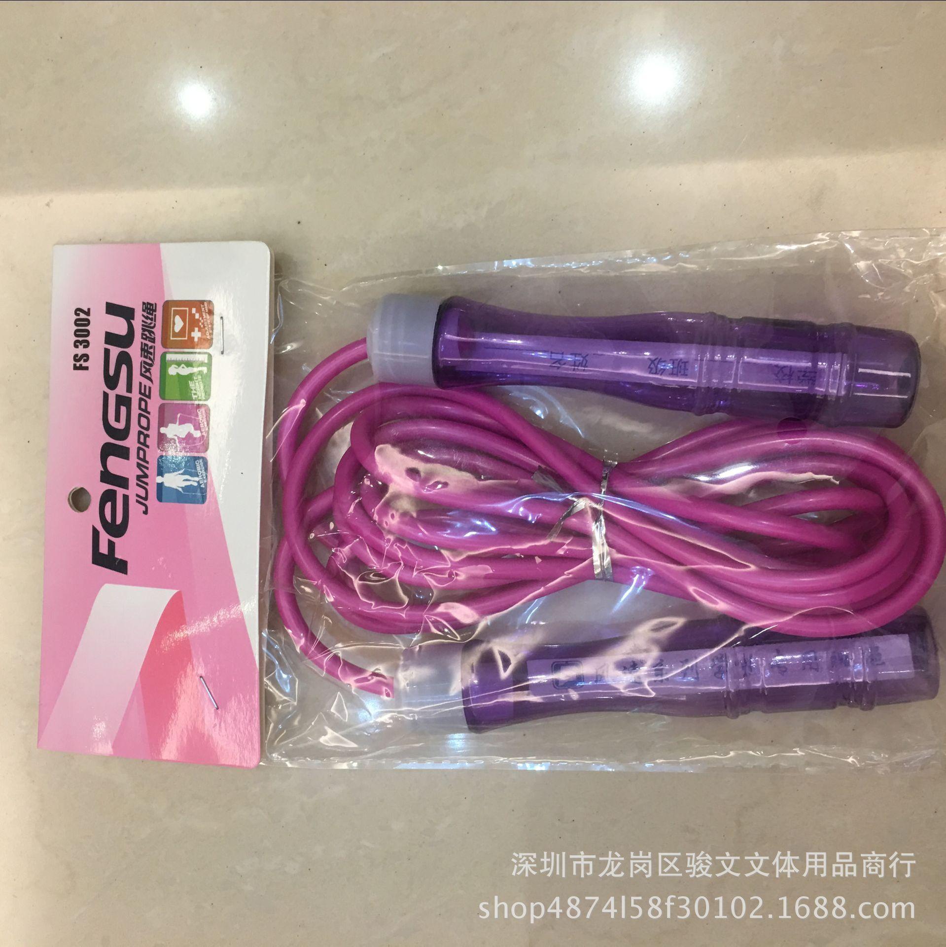 图片20171010092554