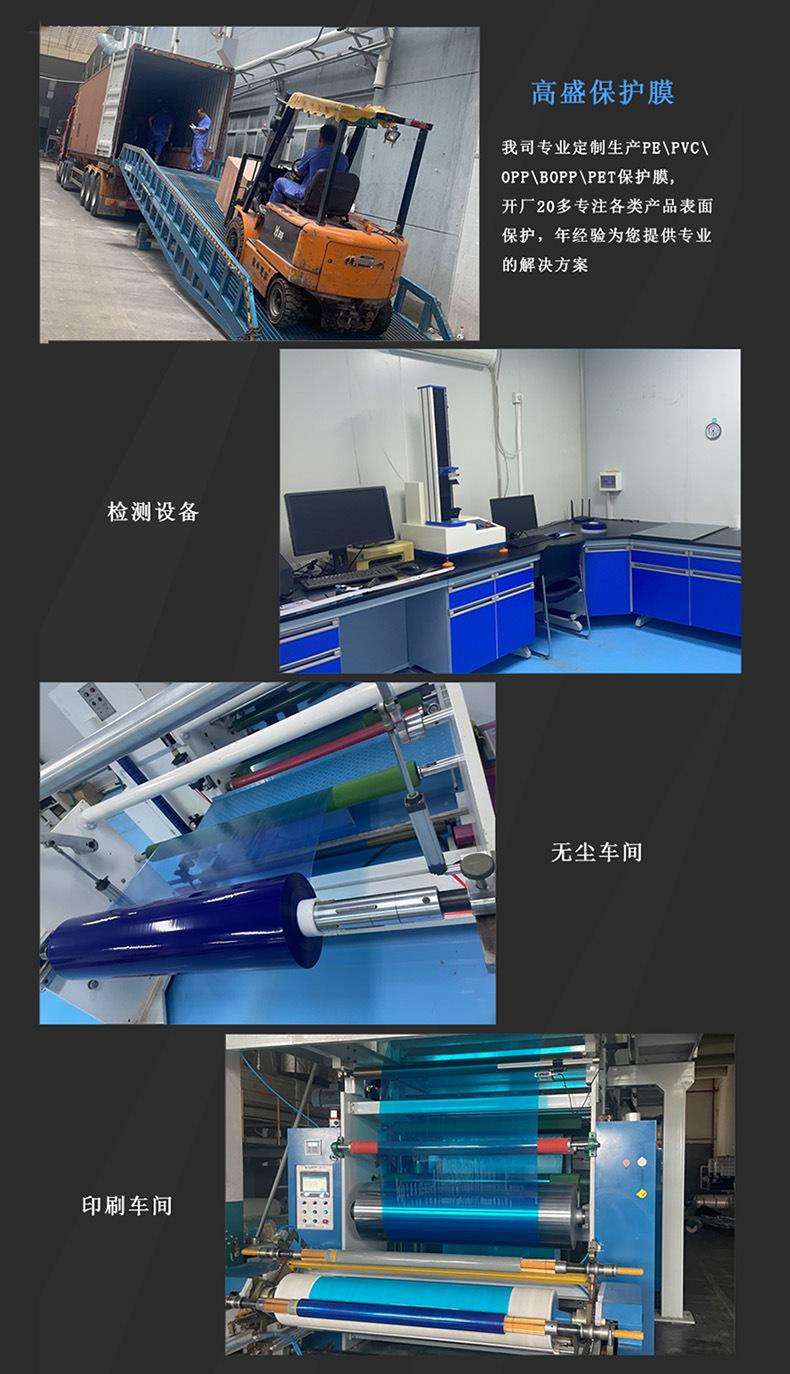 车灯详情5