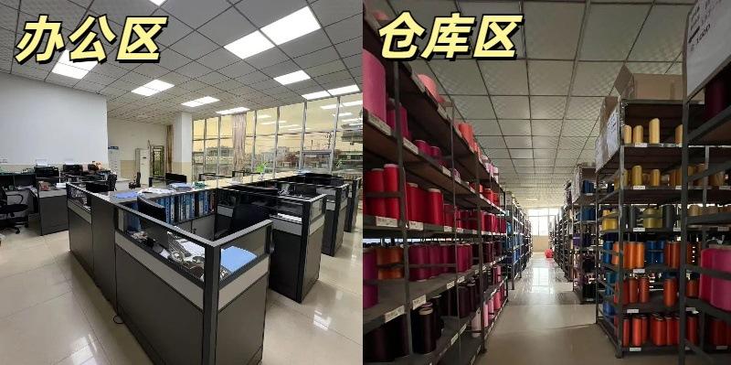 办公区.jpg