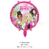 Ylgf Globo de Película de Aluminio Fiesta de Cumpleaños Navideña Cuchara Globo de Aire Fiesta Fiesta de Donas Planeta Espacio