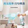 Spray Desinfectante Casero Lavable 500ml Limpieza de Superficies Ropa Ambiente Desinfectante