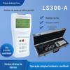 LS300-A Velocímetro de Hélice Rotativa Instrumento de Detecção de Canal Aberto de Rio Velocímetro de Vazão Portátil Inteligente