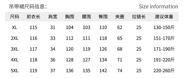 ZD1524130085T21+SF0624130085T2
