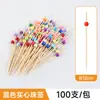 Brochetas Desechables para Frutas, Brochetas de Bambú, Tenedores para Frutas, Palillos Artísticos, Brochetas para Cócteles, Brochetas para Sándwiches, Brochetas para Hamburguesas, Brochetas para Frutas Confitadas
