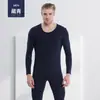 Suéter de Algodón Básico para Primavera, Otoño e Invierno, Ropa de Otoño, Pantalones de Otoño, Ropa Interior Térmica de Algodón Delgada para Hombre, Traje
