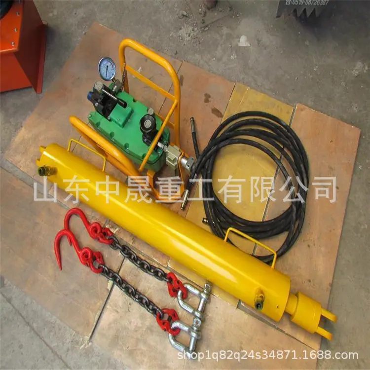 气动液压紧链器.jpg