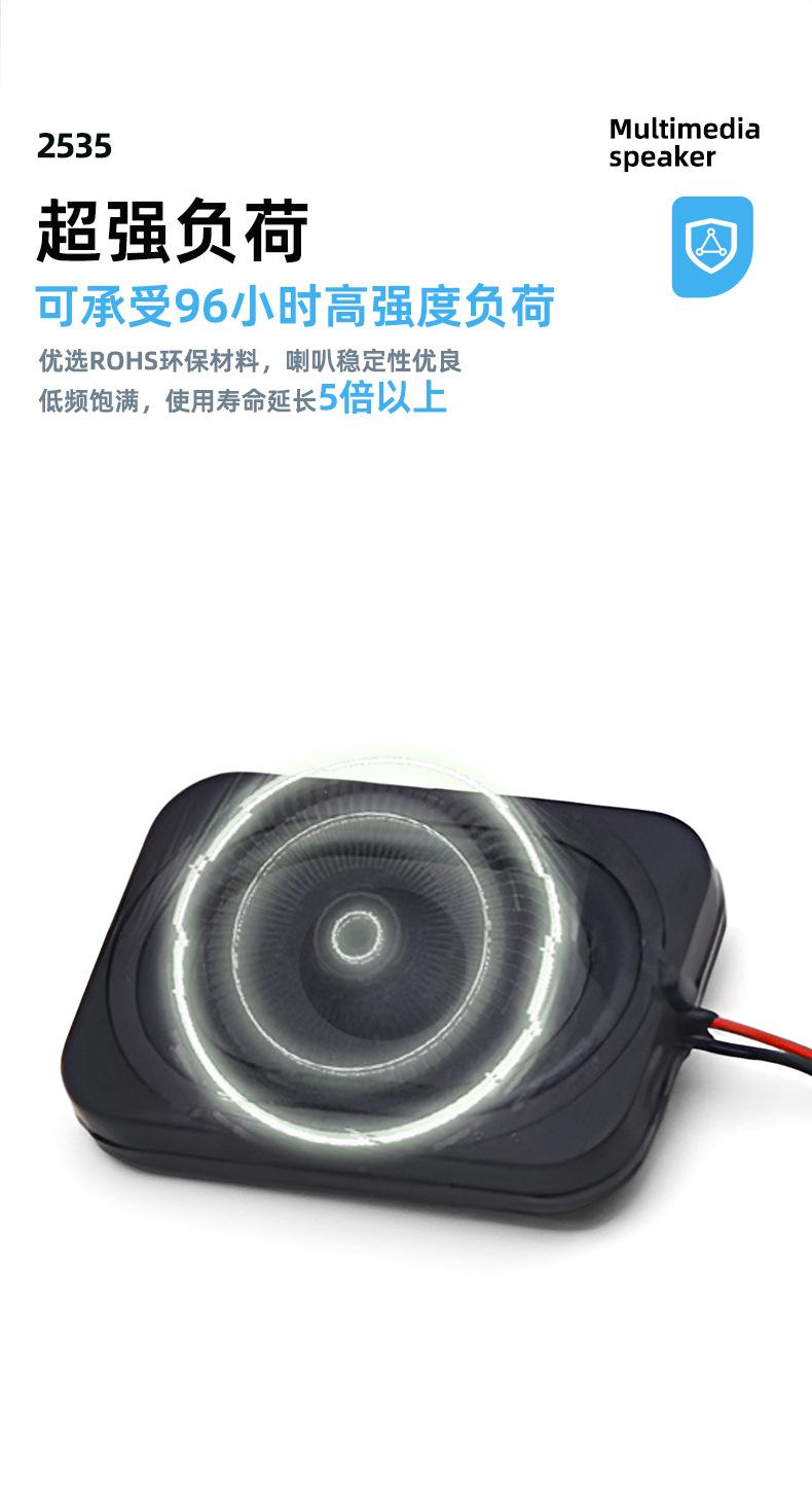 详情页2_03.jpg