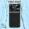 Adequado para capa de celular Redmi K70 70pro capa protetora de cobertura total anti-queda acessórios de celular concha de celular de couro liso líquido